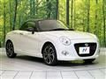 2023 Daihatsu Copen