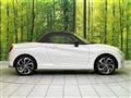 2023 Daihatsu Copen