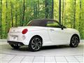 2023 Daihatsu Copen