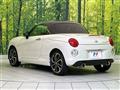 2023 Daihatsu Copen