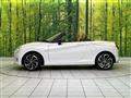 2023 Daihatsu Copen