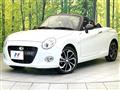 2024 Daihatsu Copen