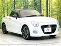 2024 Daihatsu Copen