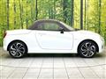 2024 Daihatsu Copen