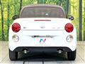 2024 Daihatsu Copen