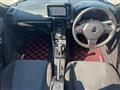 2024 Daihatsu Copen