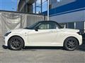 2024 Daihatsu Copen