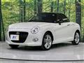 2024 Daihatsu Copen