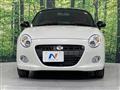 2024 Daihatsu Copen