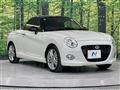 2024 Daihatsu Copen