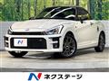 2025 Daihatsu Copen