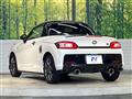 2025 Daihatsu Copen