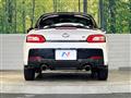 2025 Daihatsu Copen