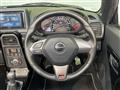 2025 Daihatsu Copen