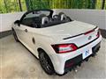2025 Daihatsu Copen