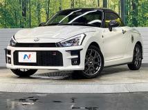 2025 Daihatsu Copen