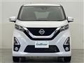 2019 Nissan DAYZ