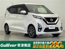 2019 Nissan DAYZ