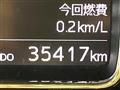 2018 Daihatsu Daihatsu Others