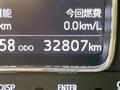 2019 Daihatsu Daihatsu Others