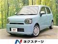 2019 Daihatsu Daihatsu Others