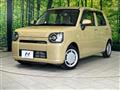 2022 Daihatsu Daihatsu Others