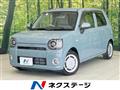 2022 Daihatsu Daihatsu Others