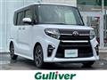 2020 Daihatsu Tanto
