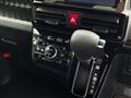 2020 Daihatsu Tanto