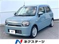 2023 Daihatsu Daihatsu Others