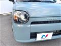2023 Daihatsu Daihatsu Others