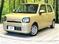 2023 Daihatsu Daihatsu Others