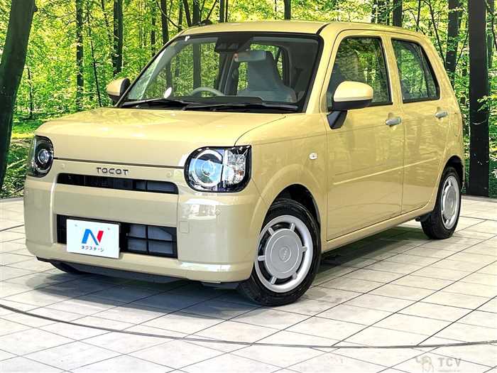 2023 Daihatsu Daihatsu Others