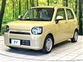 2023 Daihatsu Daihatsu Others