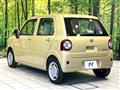 2023 Daihatsu Daihatsu Others