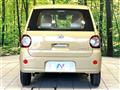 2023 Daihatsu Daihatsu Others