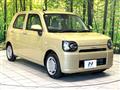 2023 Daihatsu Daihatsu Others