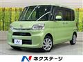 2013 Daihatsu Tanto