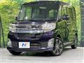 2013 Daihatsu Tanto