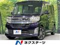2013 Daihatsu Tanto