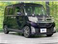 2013 Daihatsu Tanto