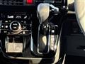 2023 Daihatsu Tanto