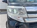 2014 Daihatsu Tanto