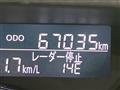 2014 Daihatsu Tanto