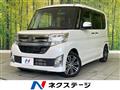 2014 Daihatsu Tanto