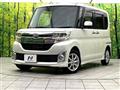 2014 Daihatsu Tanto