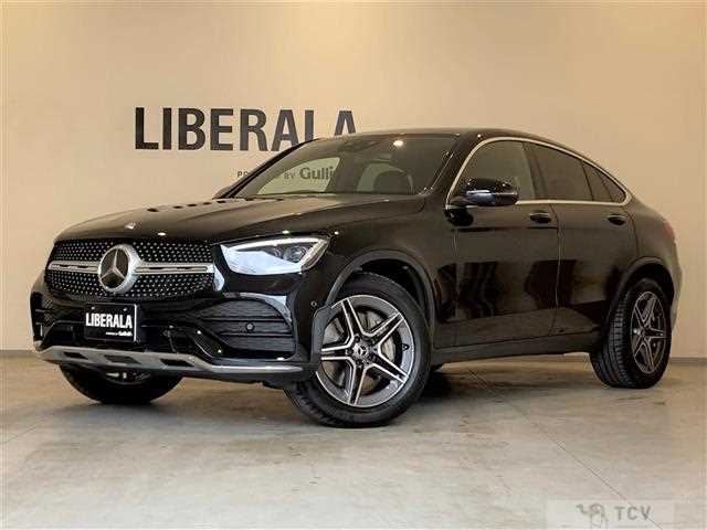 2020 Mercedes-Benz GLC-Class