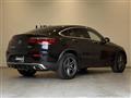 2020 Mercedes-Benz GLC-Class