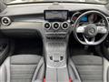 2020 Mercedes-Benz GLC-Class