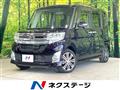 2014 Daihatsu Tanto